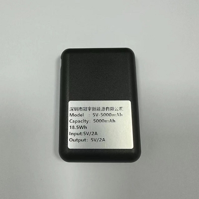 Fabricant batterie de chaussure de chauffage personnalisée 5V2A5000Ma batterie